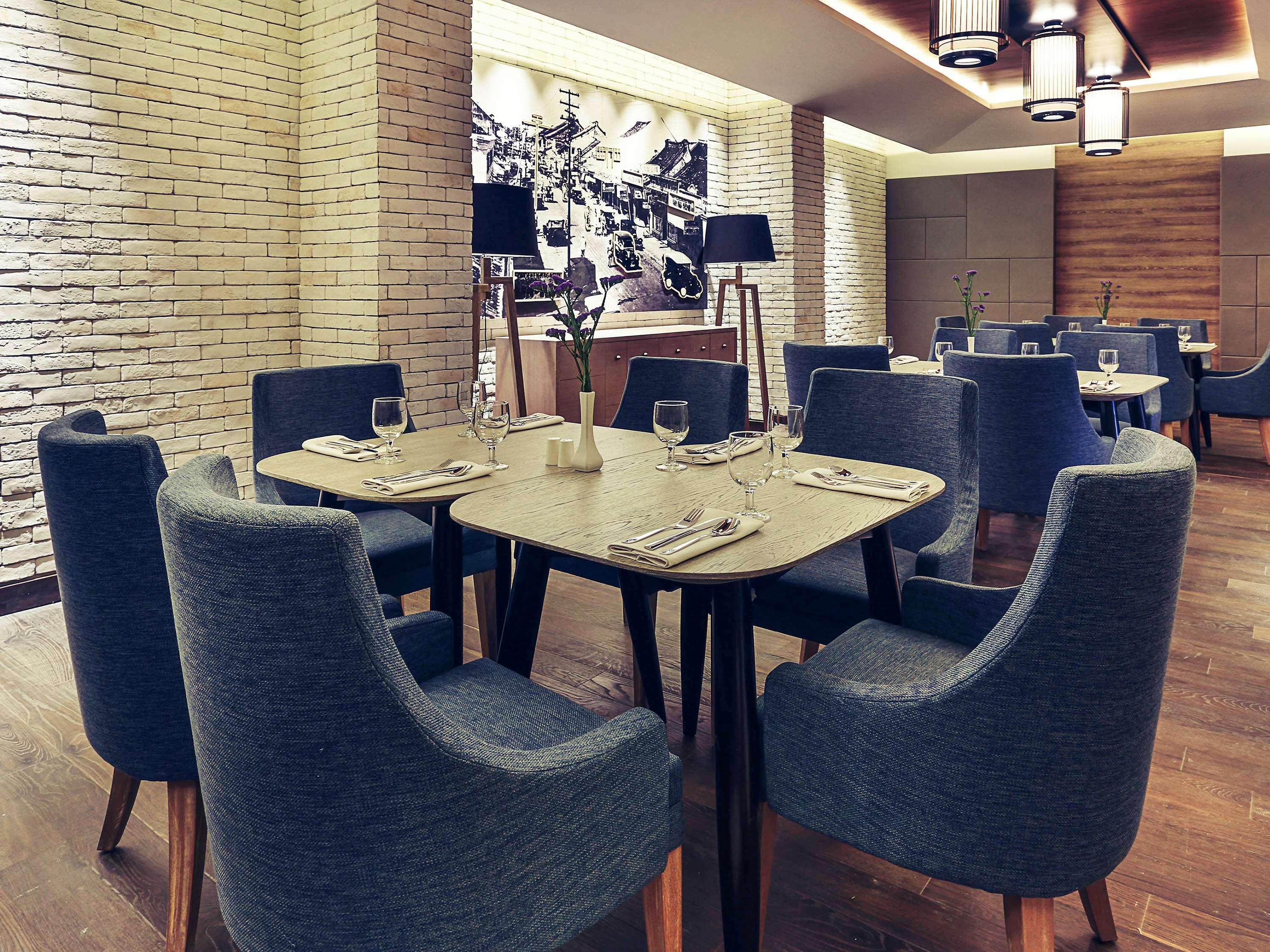 Hotel Mercure Sabang 4*